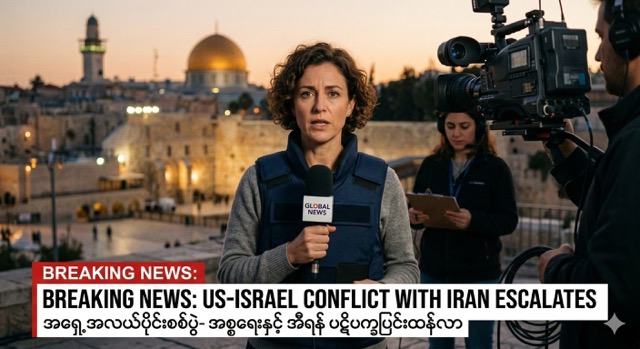 REGIME IN CHAOS: JOINT STRIKES ENTER SECOND WEEK AS TEHRAN POWER VACUUM GROWS